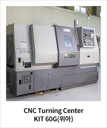 CNC Turning Center